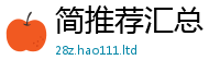 777788888888管家婆便香港资料免费长期公开